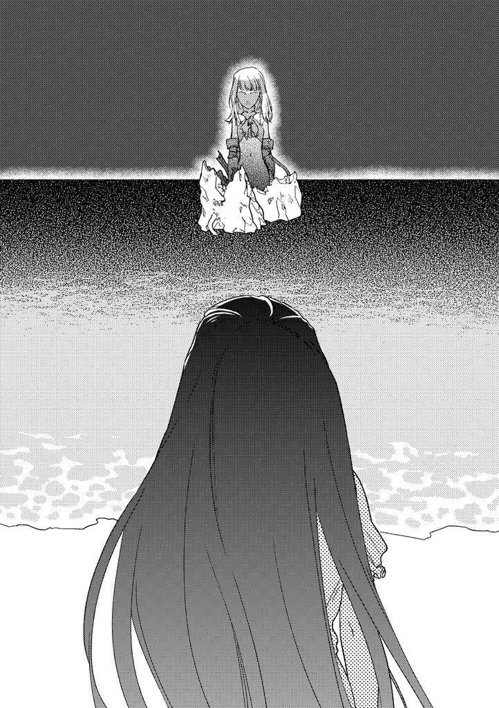 アイネクライネ