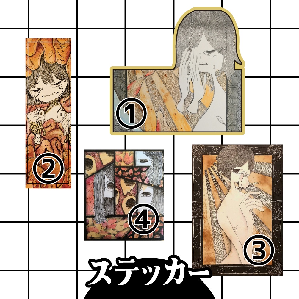 【ステッカー】＠01～04