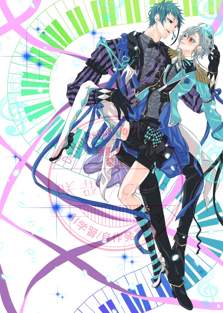 Colorato webイラスト再録本