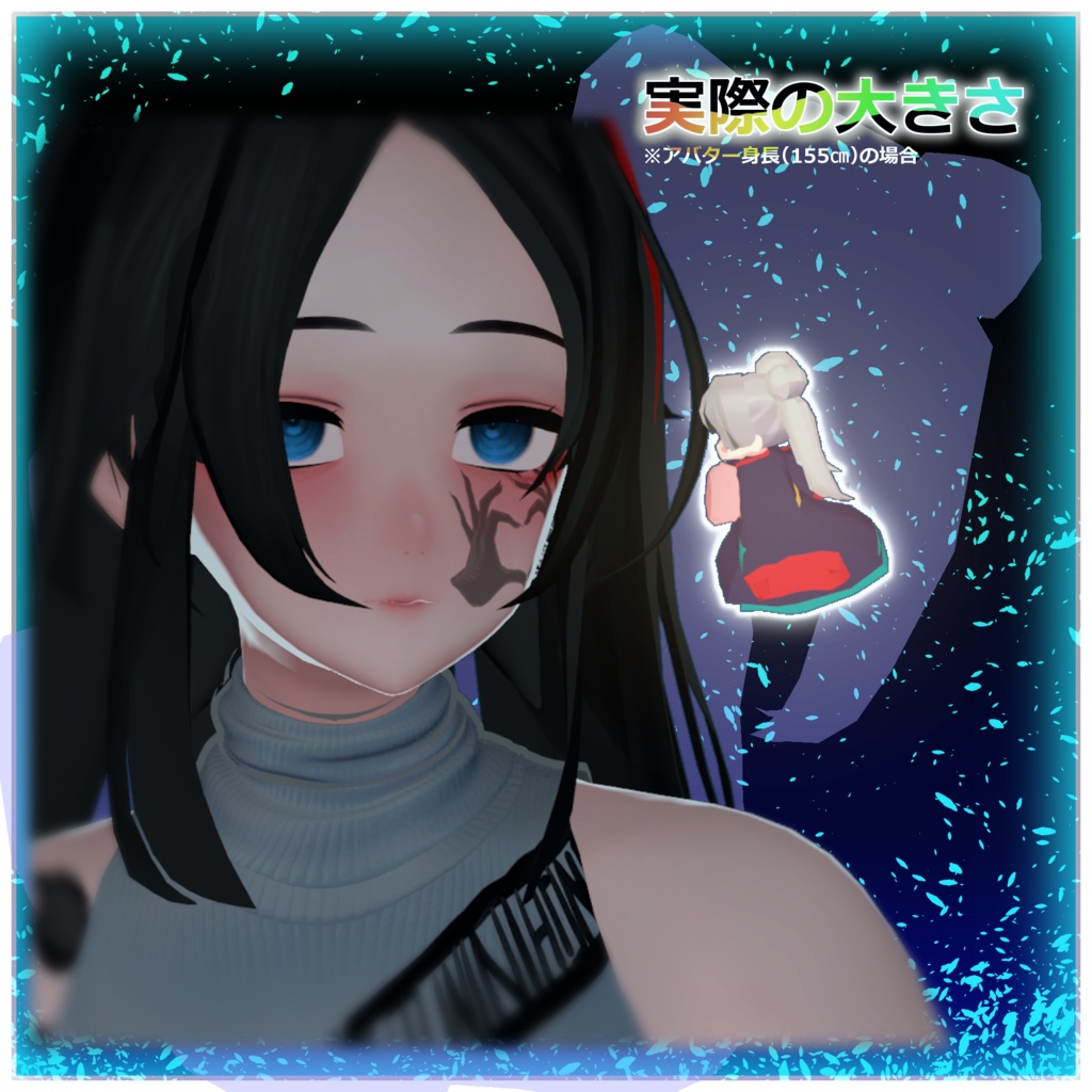 【Free】ちびやっちょ風3Dモデル!