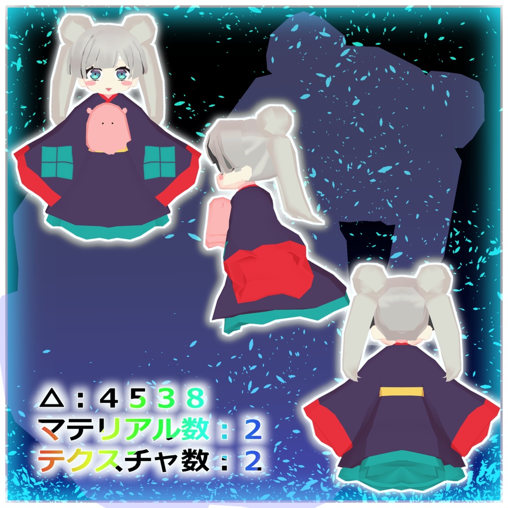 【Free】ちびやっちょ風3Dモデル!