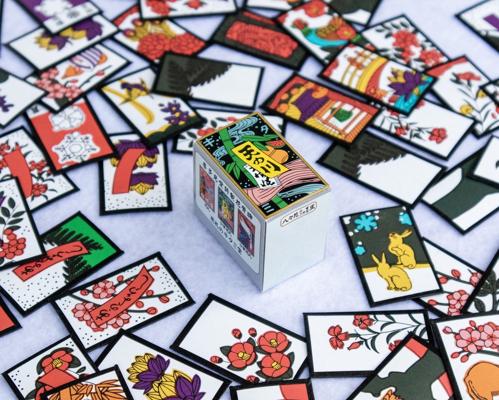 花札【天の川】※黒裏のみ