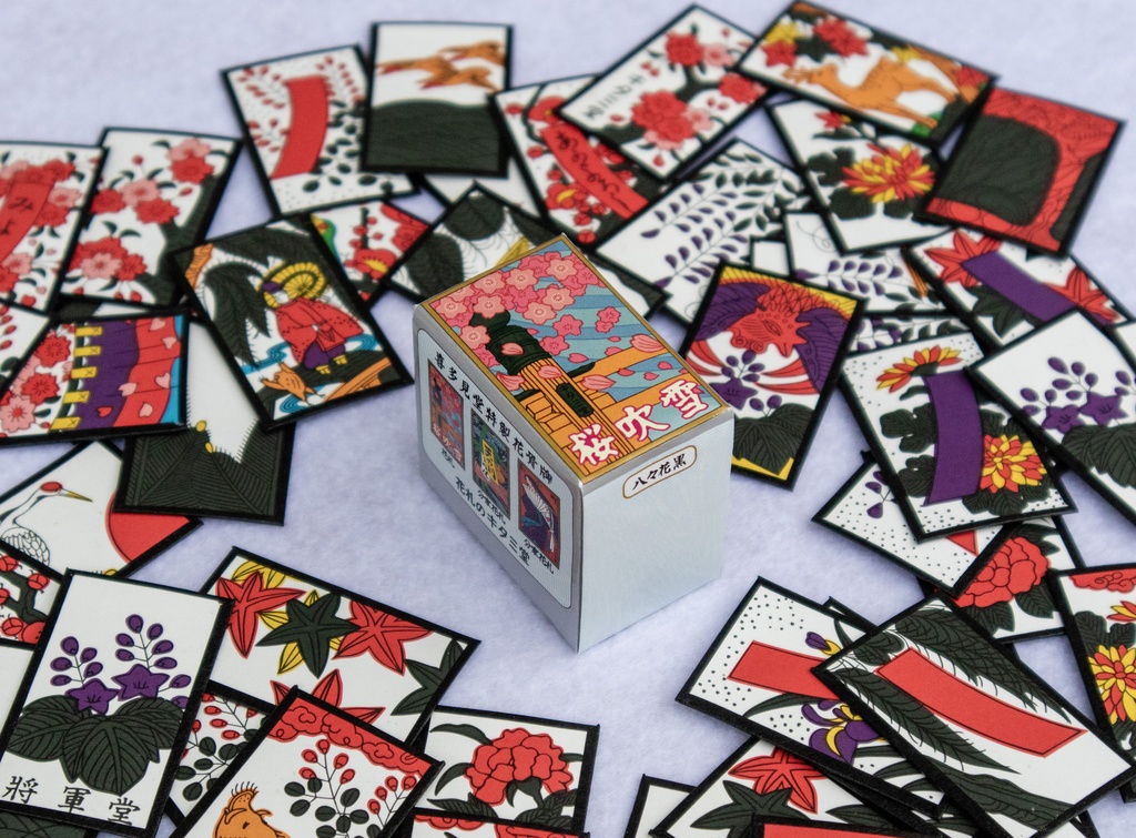 花札【桜吹雪】※黒裏のみ