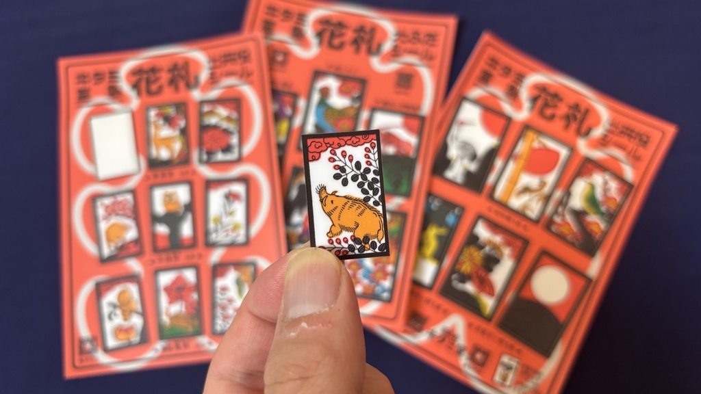 花札ステッカーシート 3点セット