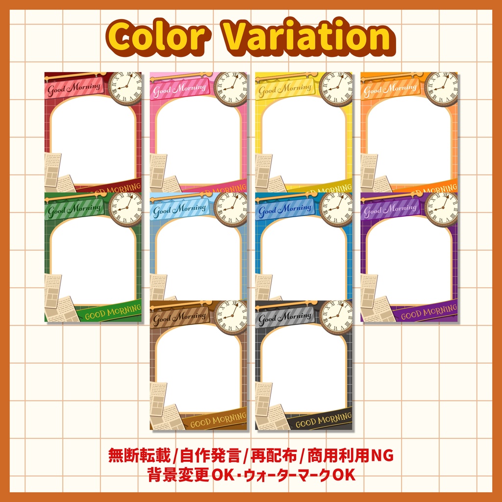 【フリー素材】アンティークゴシック風!Vtuberフレーム素材