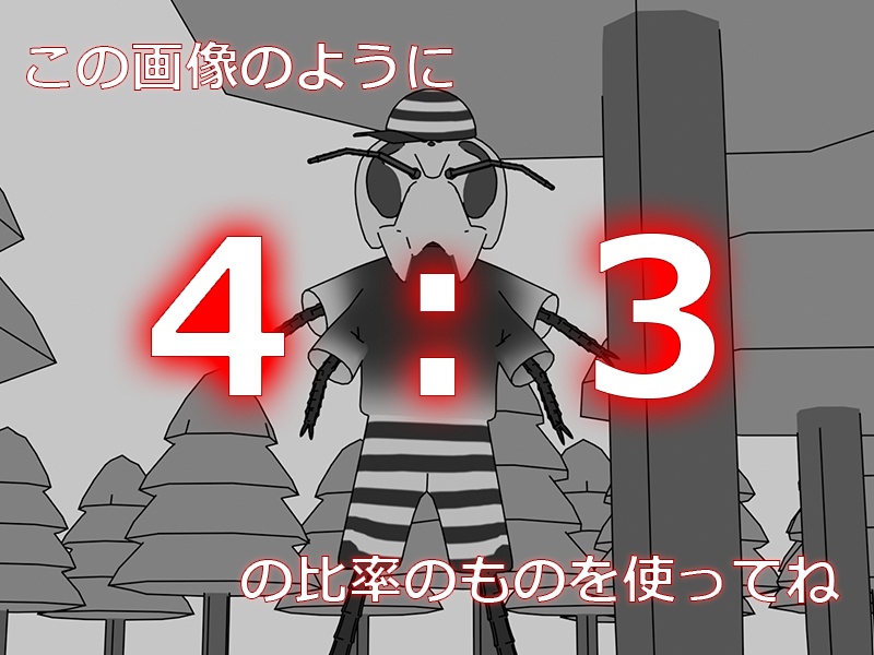 【4チャンネル切り替え可能】ブラウン管テレビ