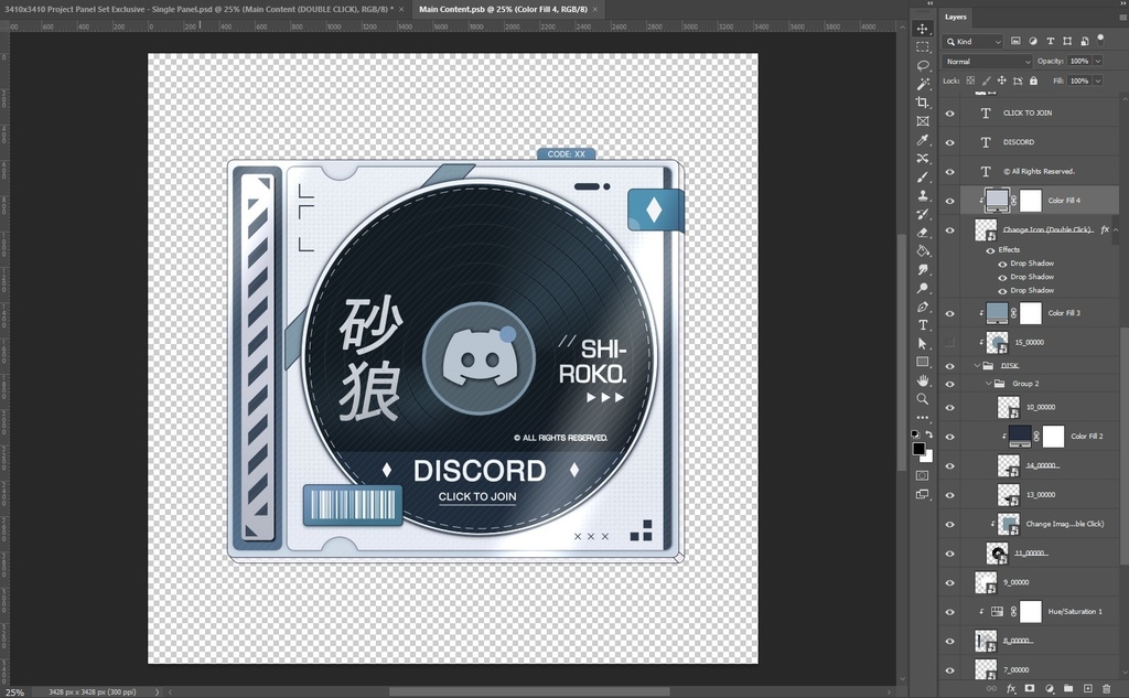 Twitch パネル「Vtuber パネル」→ Bundle Twitch Panel Exclusive Style - Releases 003