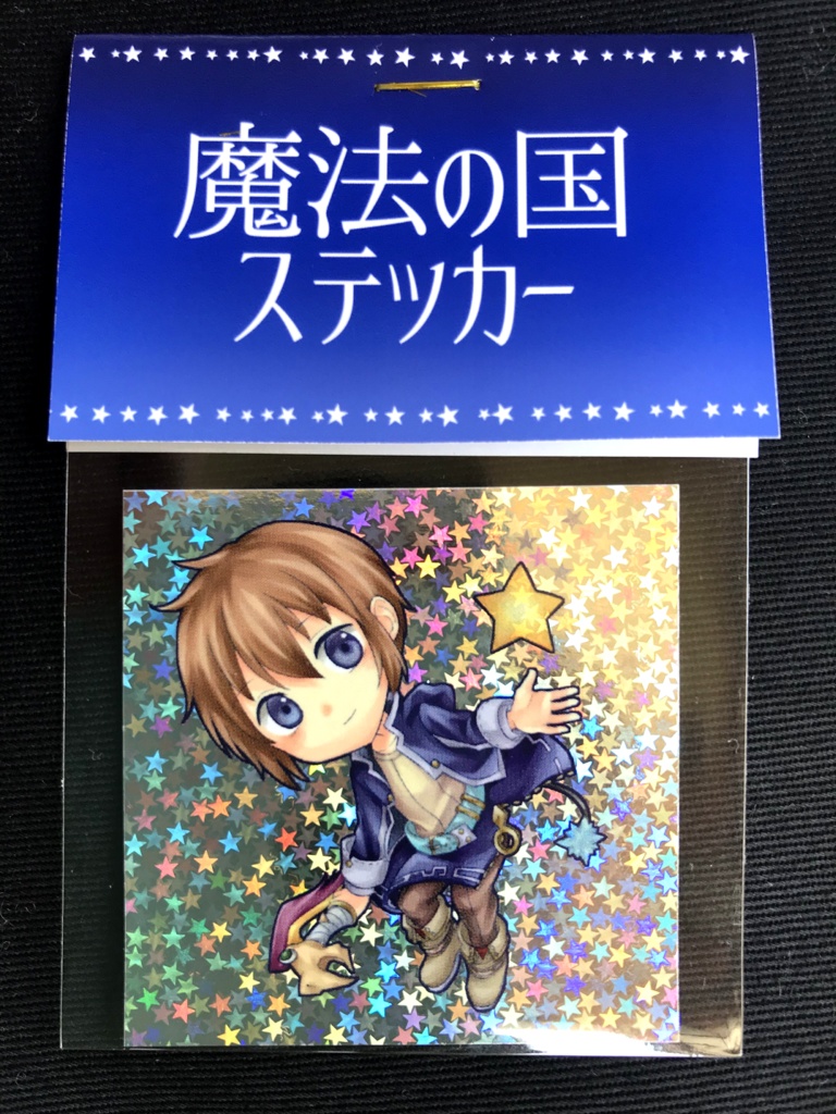 魔法の国ホログラムステッカー