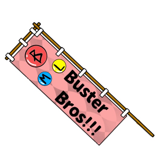 のぼり風アクキー