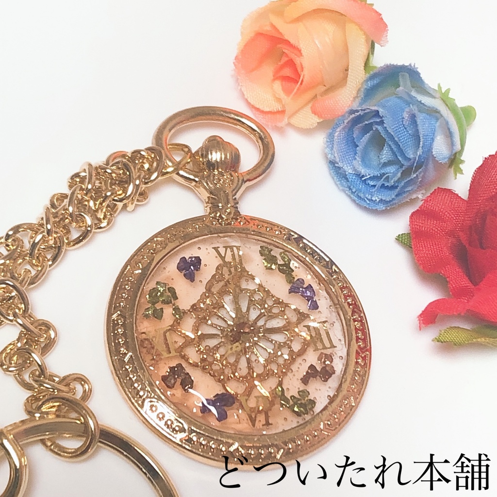 ディビジョン別バックチャーム