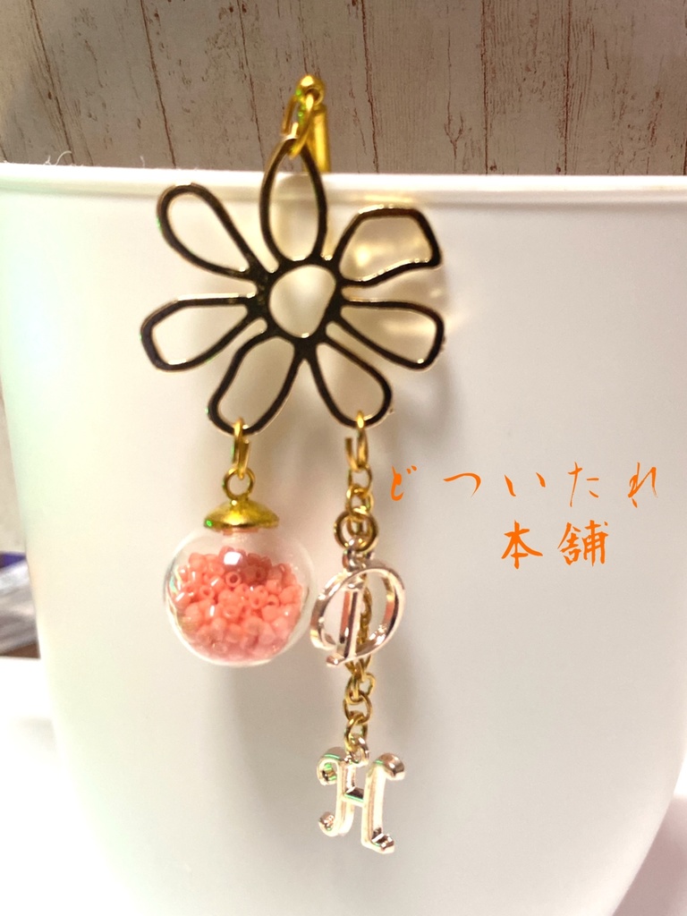かんざし【イメージアクセ】