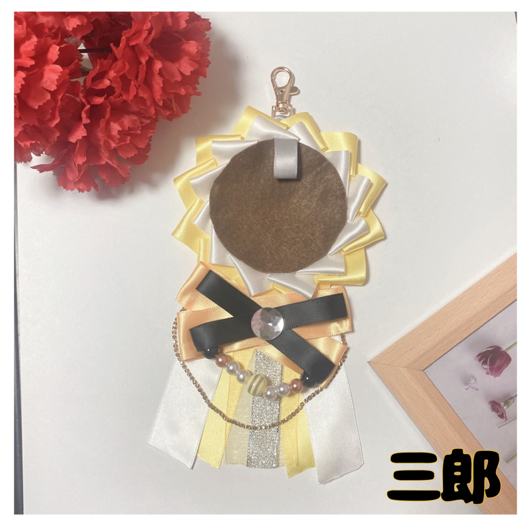 【ew04】痛ロゼット【バスブロ】【マットリ】