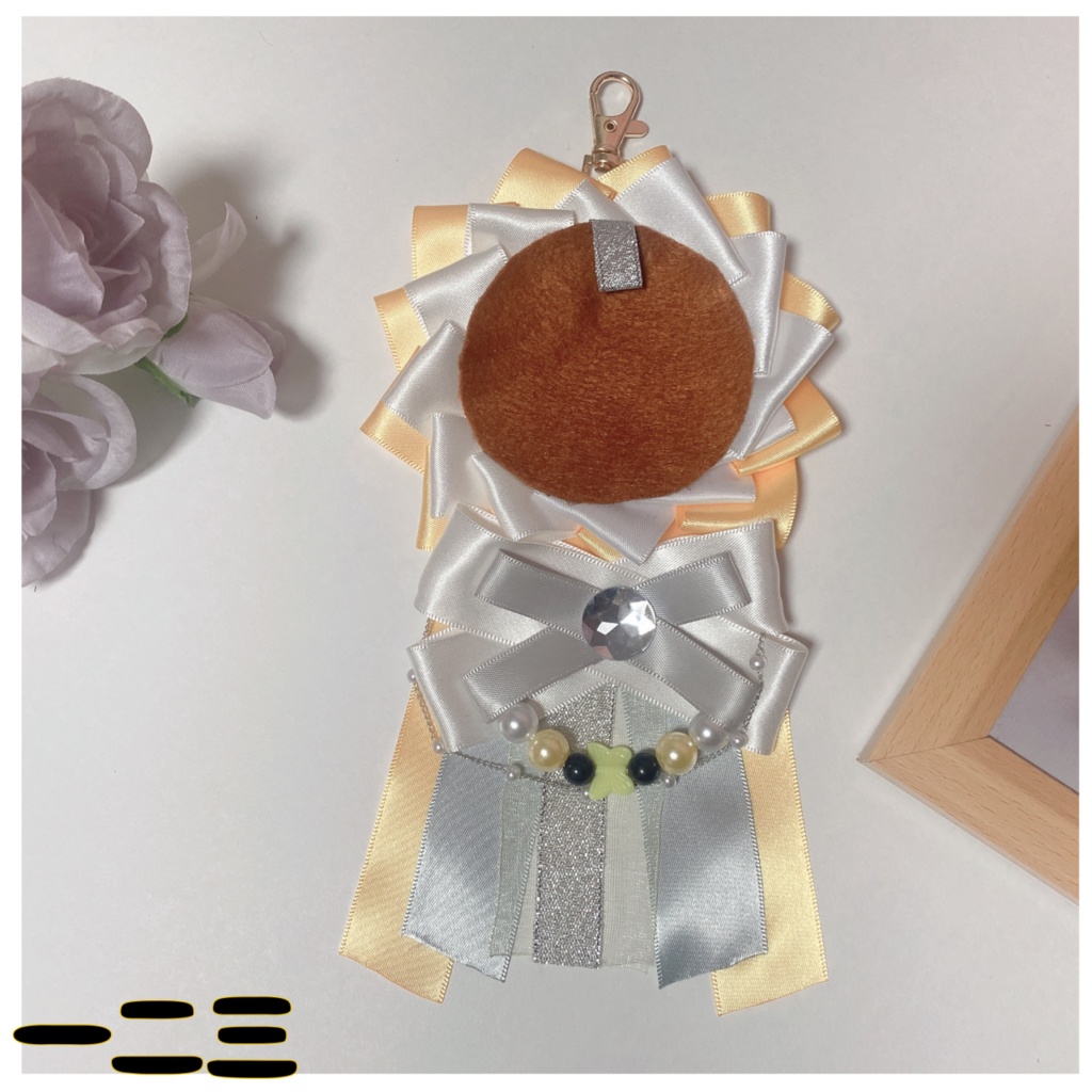 【ew04】痛ロゼット【ポッセ】【麻天狼】