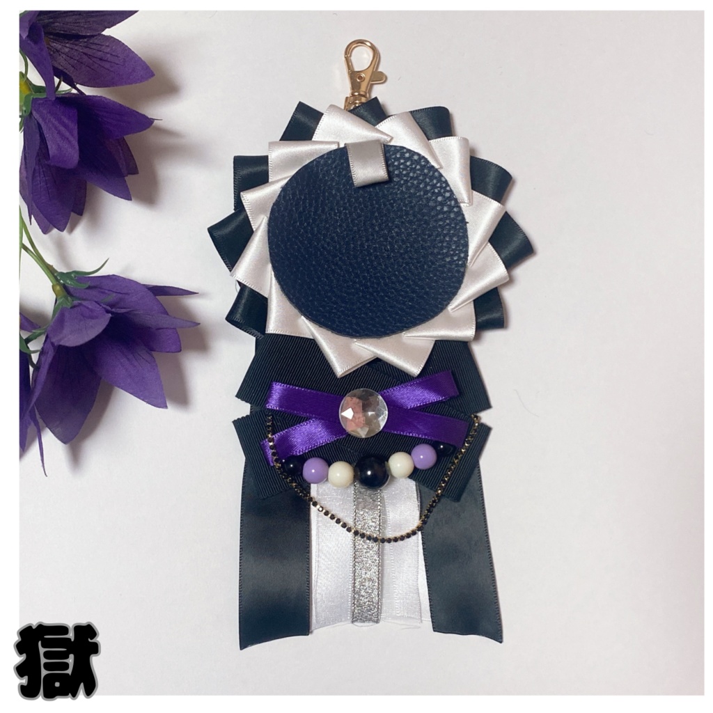 【ew04】痛ロゼット【どつ本】【バッタス】