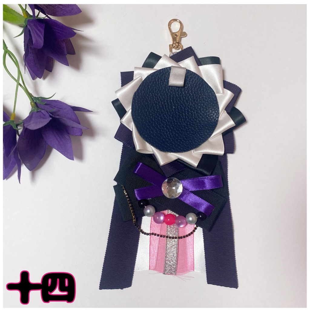 【ew04】痛ロゼット【どつ本】【バッタス】