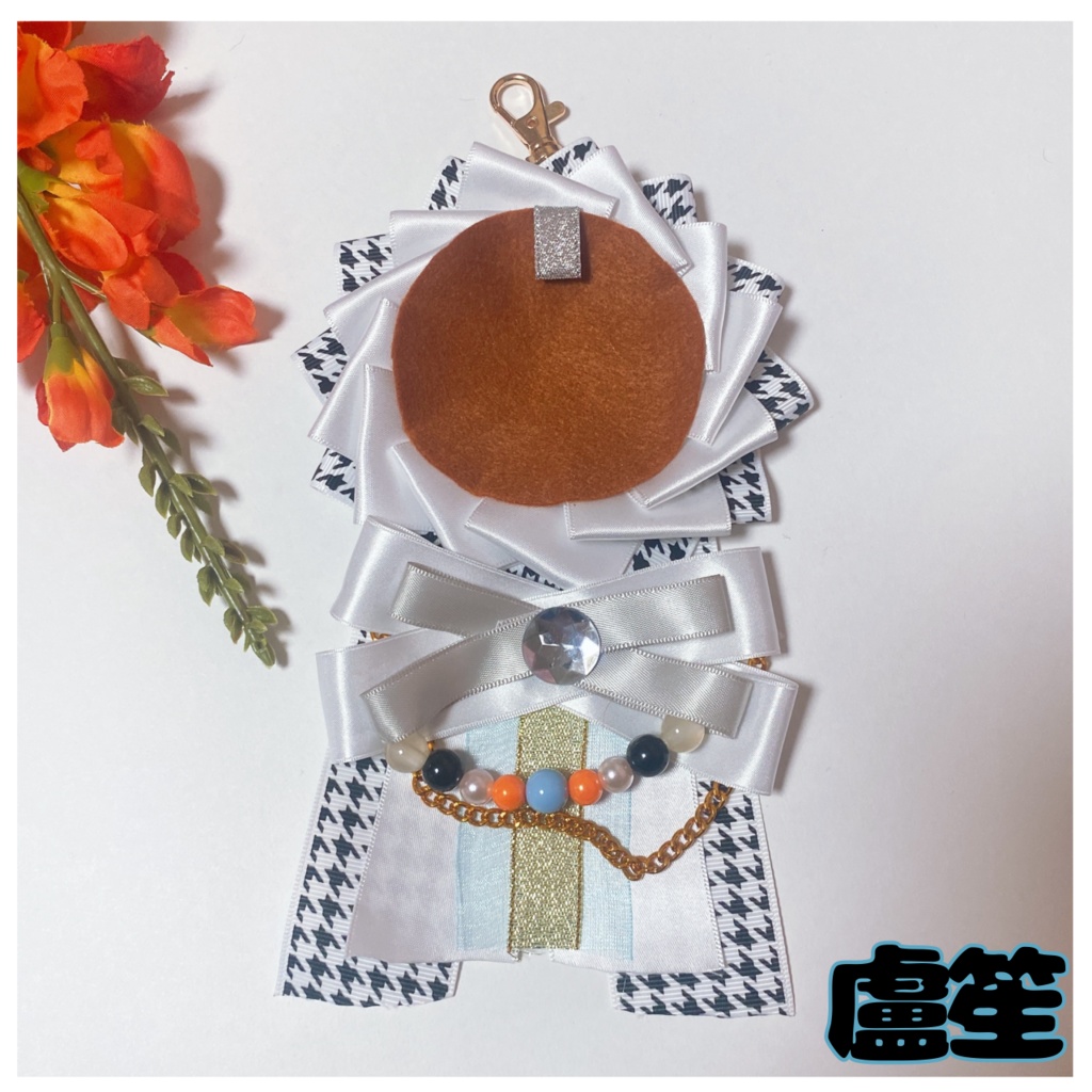 【ew04】痛ロゼット【どつ本】【バッタス】