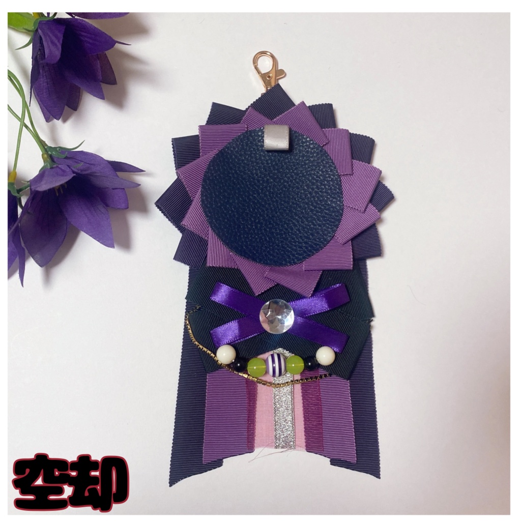 【ew04】痛ロゼット【どつ本】【バッタス】