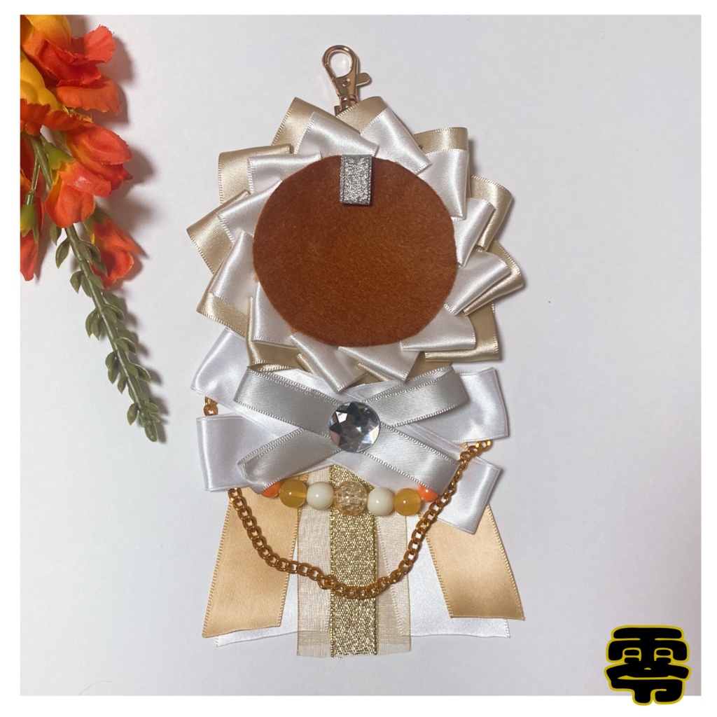 【ew04】痛ロゼット【どつ本】【バッタス】