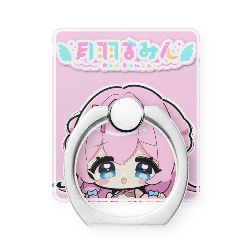 月羽るみんVtuber ちびキャラスマホリング