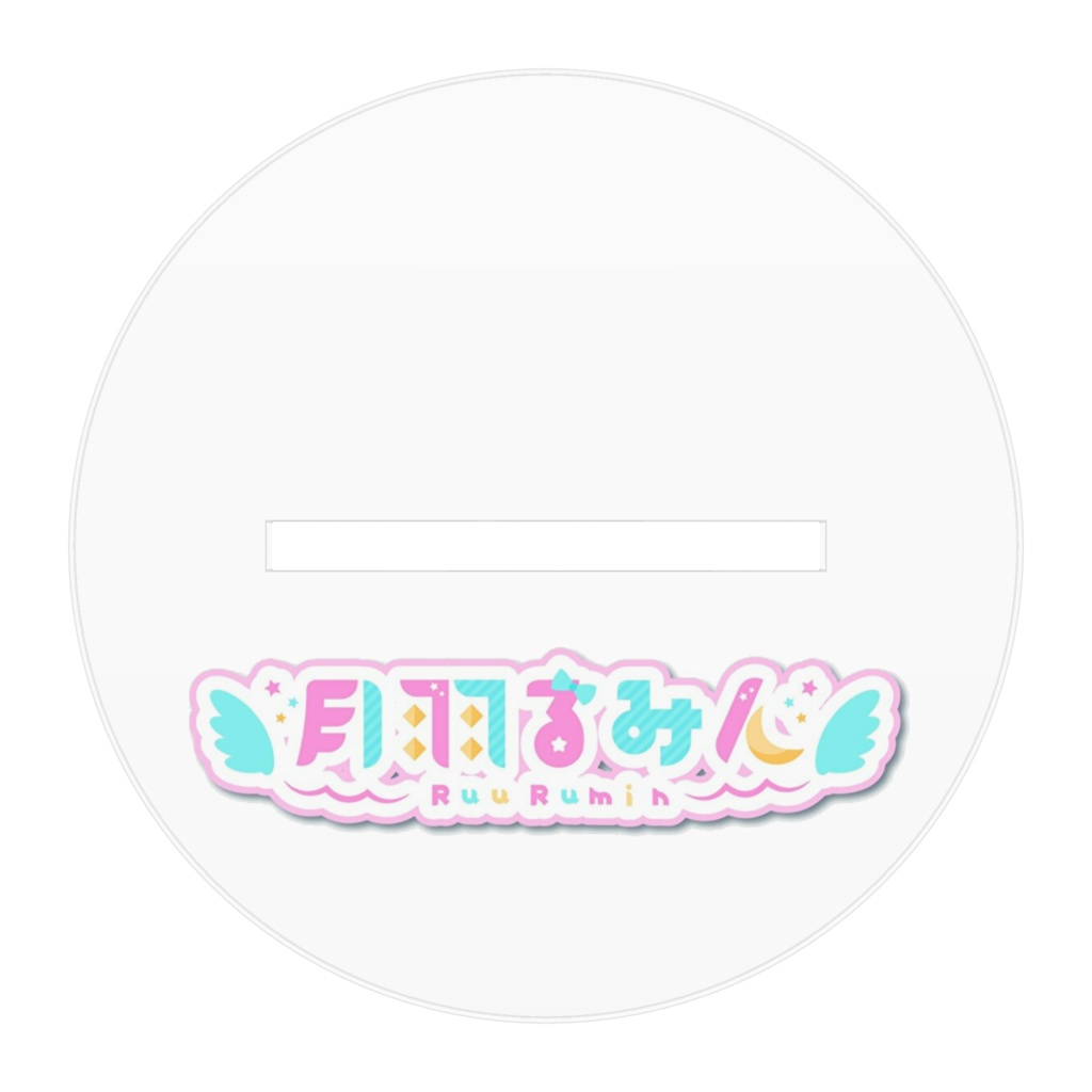 アザミ月羽るみんアクリルフィギュア