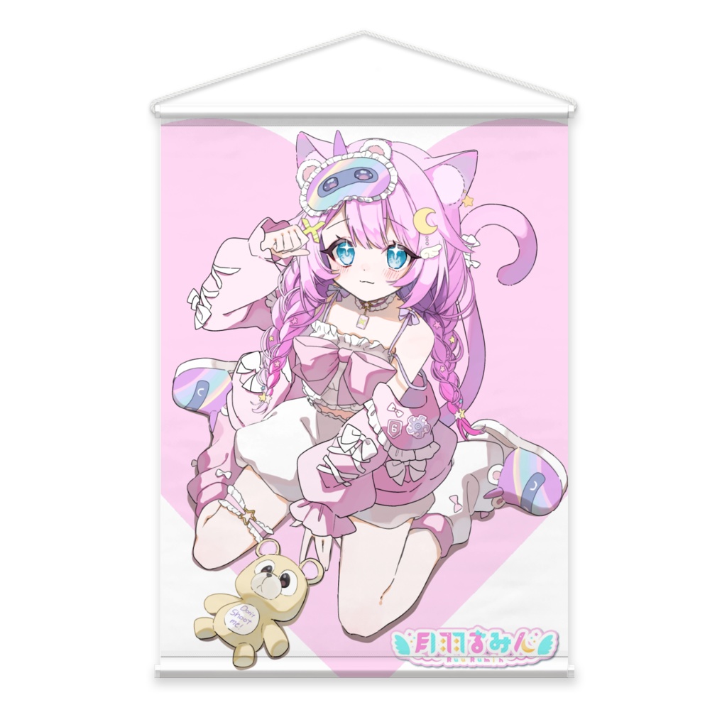 新衣装《パジャマ》月羽るみんタペストリー