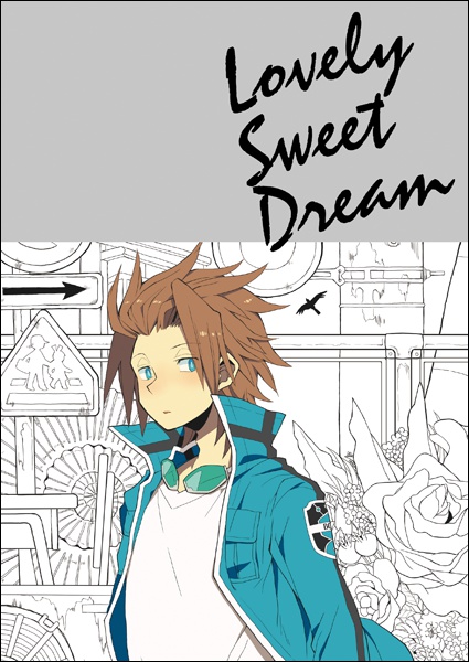 Lovely Sweet Dream