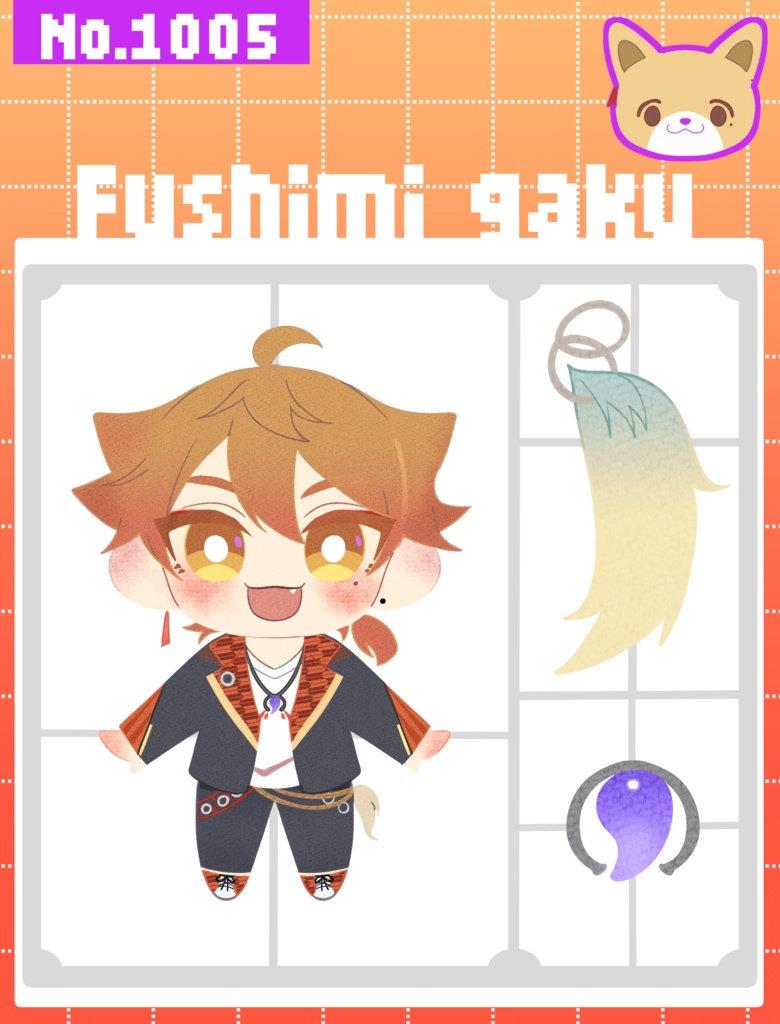 伏見ガクパッケージ風アクキー