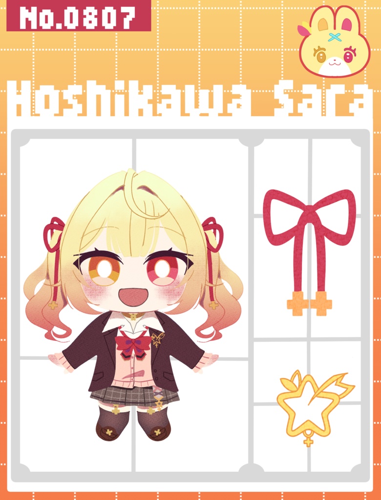 星川サラパッケージ風アクキー