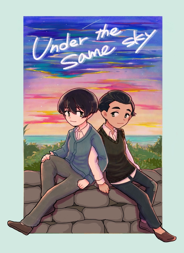 【おまけなし】『under the same sky』