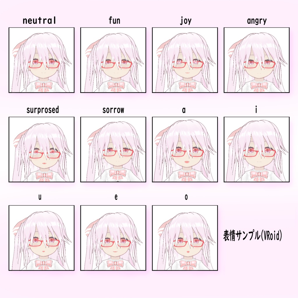 【VRoid/VRChat】春咲-harusaki-