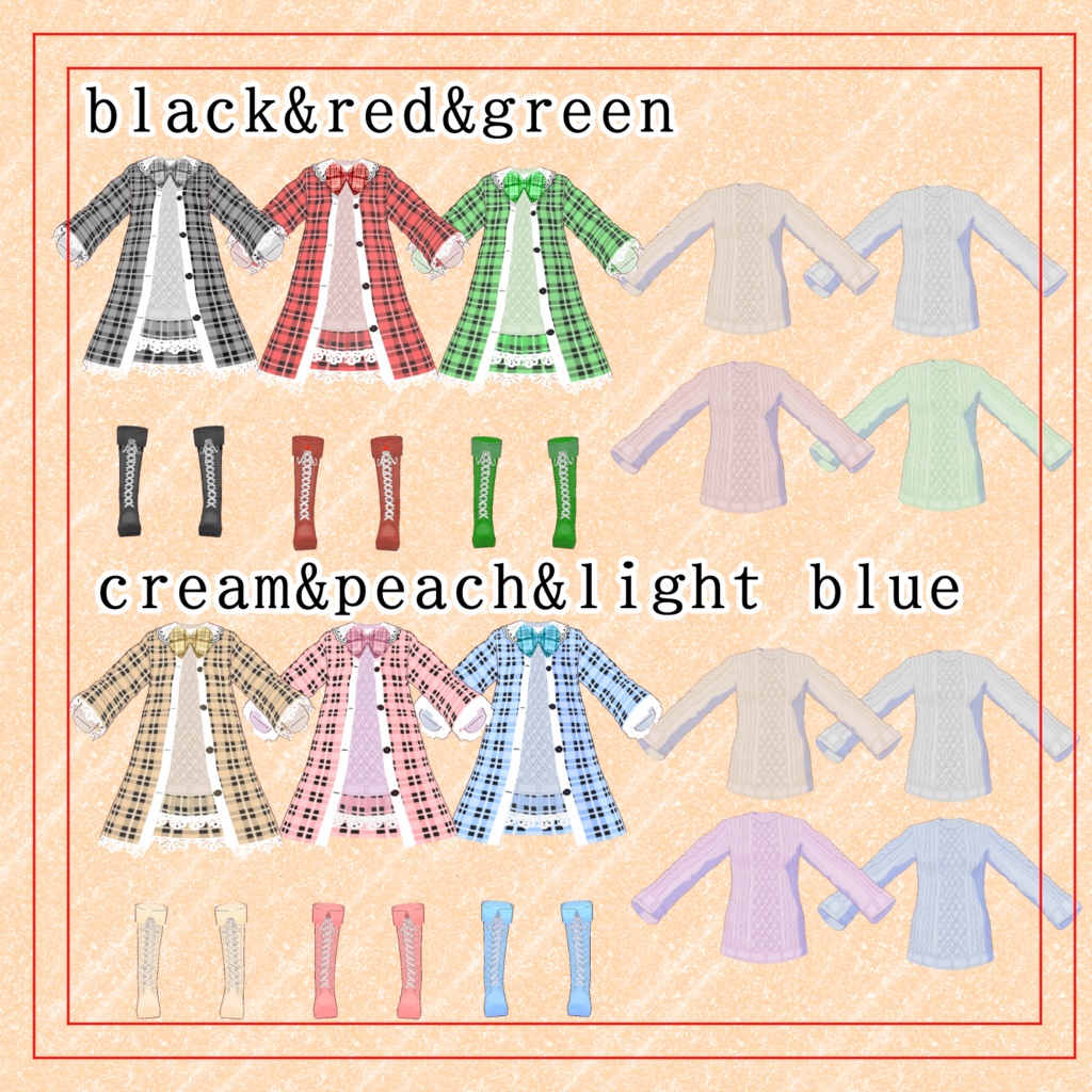 【vroid衣装】Plaid cort【無料版あり】