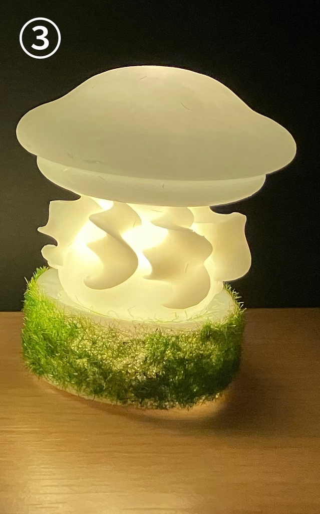 きのこのランプ