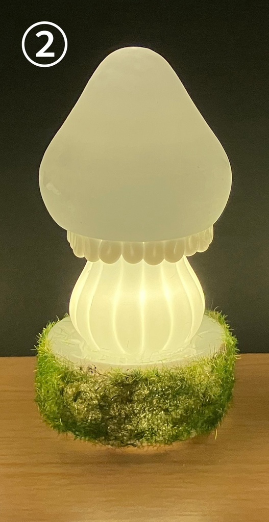 きのこのランプ