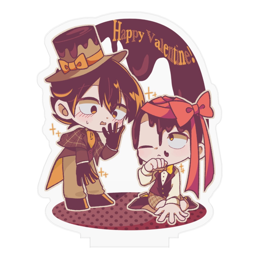 バレンタイン新旧 アクスタ