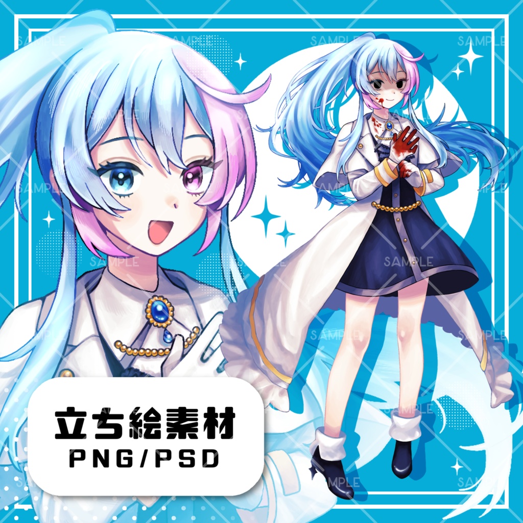 【イラスト素材】怪盗モチーフのオッドアイ少女