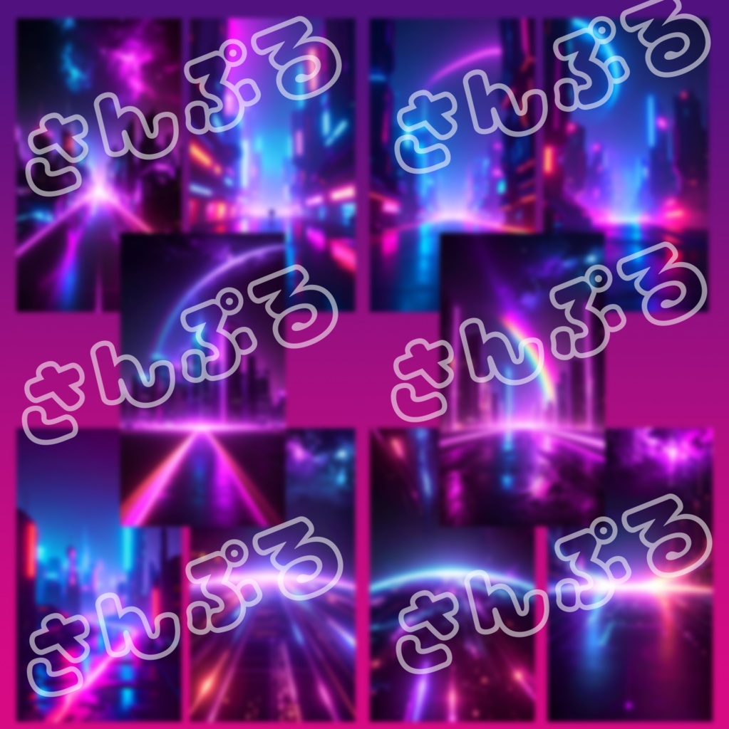 【スマホ向け】サイバーアート壁紙20枚セット