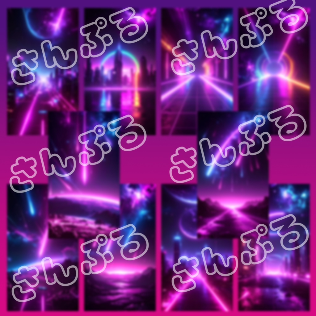 【スマホ向け】サイバーアート壁紙20枚セット