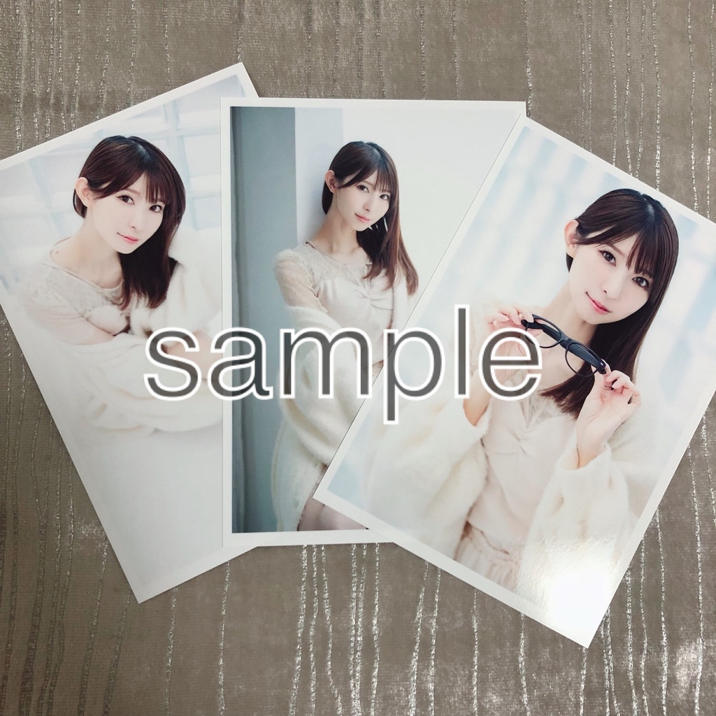 私服ブロマイド