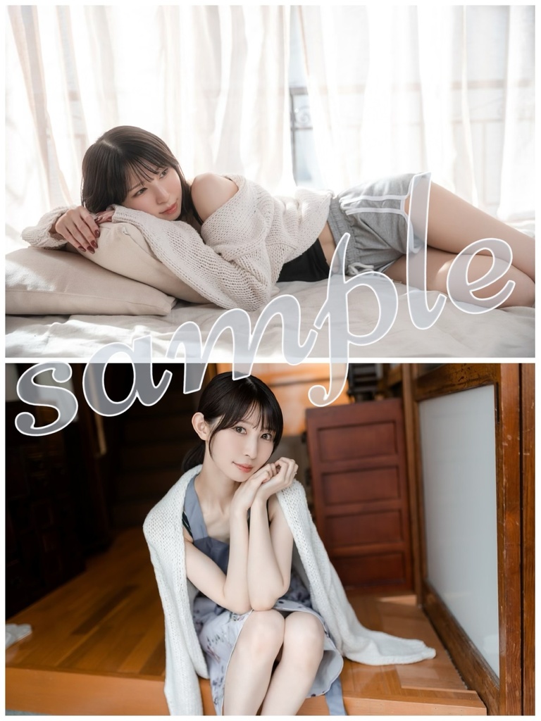 数量限定セット『君と過ごした休日』