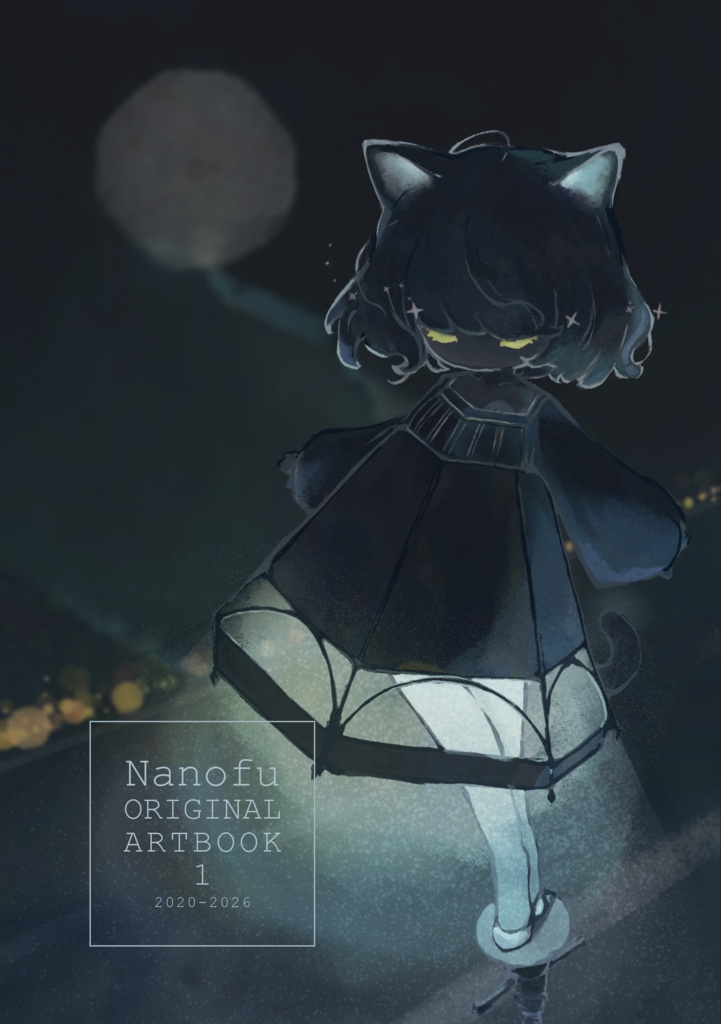 【イラスト集】Nanofu ORIGINAL ARTBOOK 1