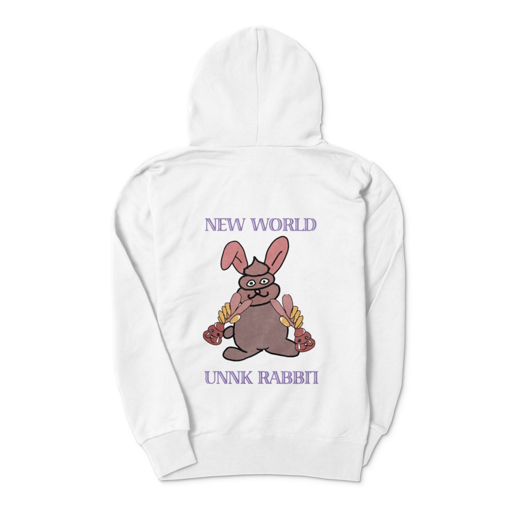 神聖ウンンコ帝国 ジップアップパーカー ホワイトラビット