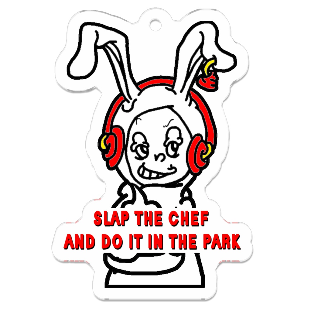 Do it in the Park アクリルキーホルダー