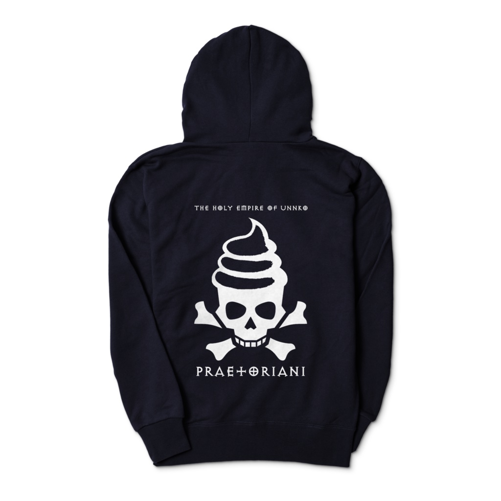 神聖ウンンコ帝国親衛隊 ジップアップパーカー ネイビー