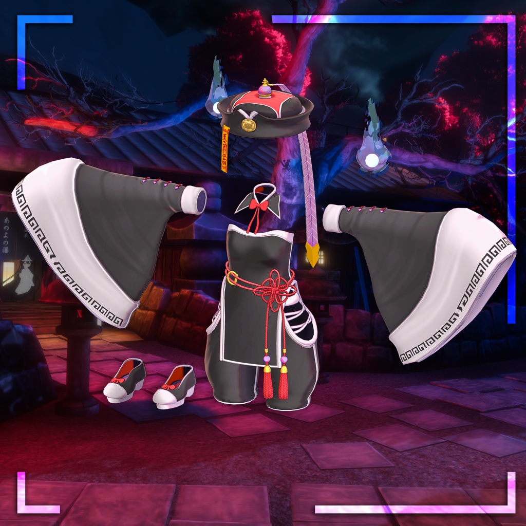 キョンシー【カリン用】