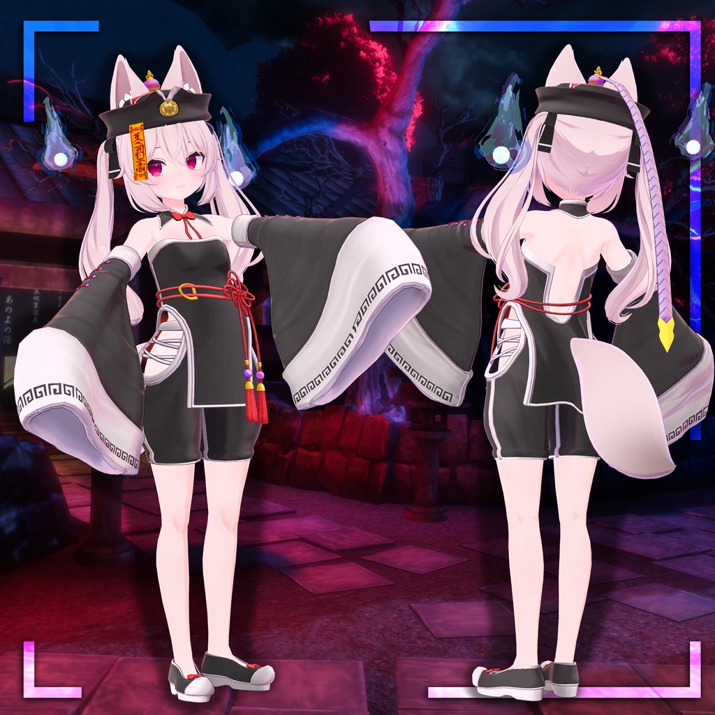 キョンシー【カリン用】