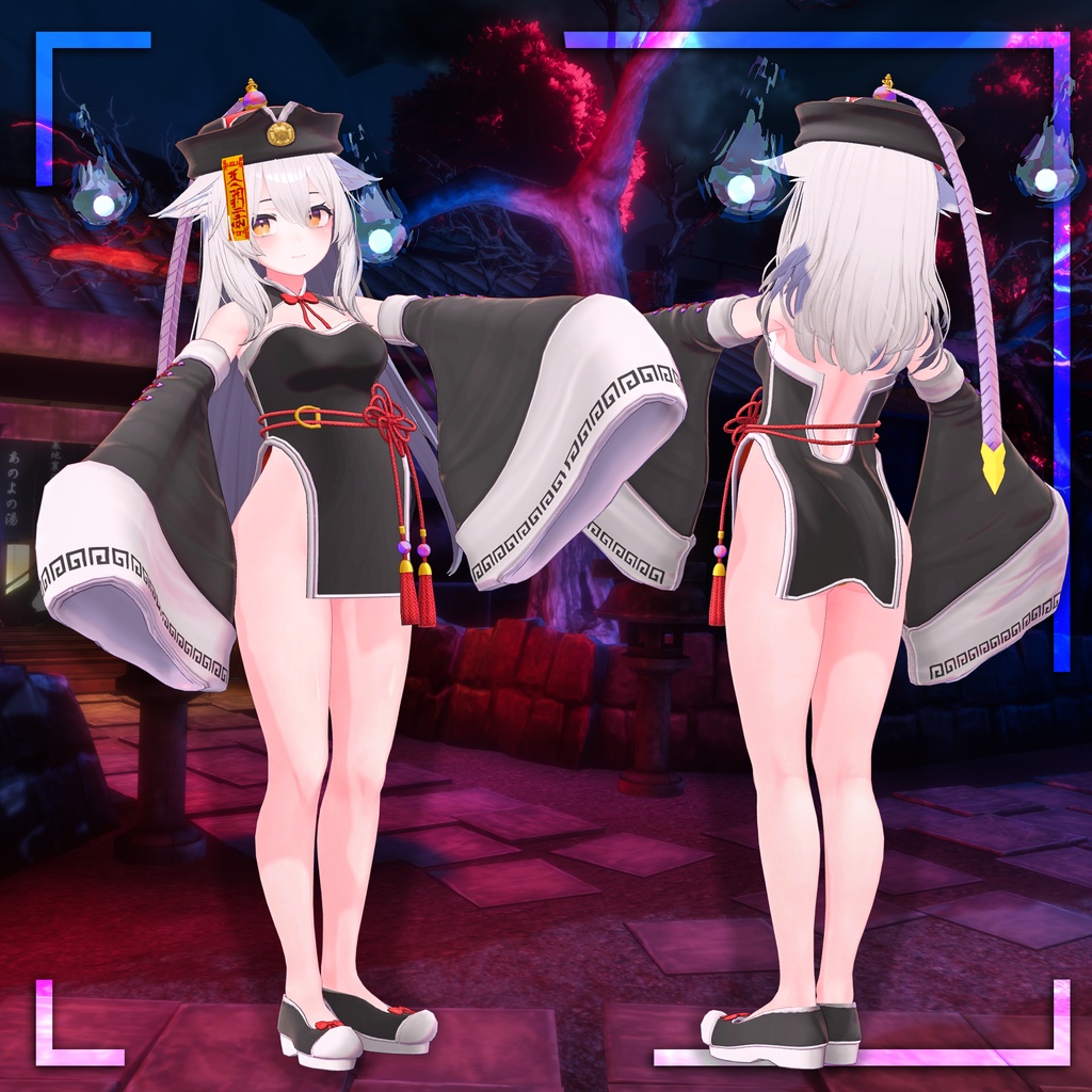 キョンシー【桔梗用】