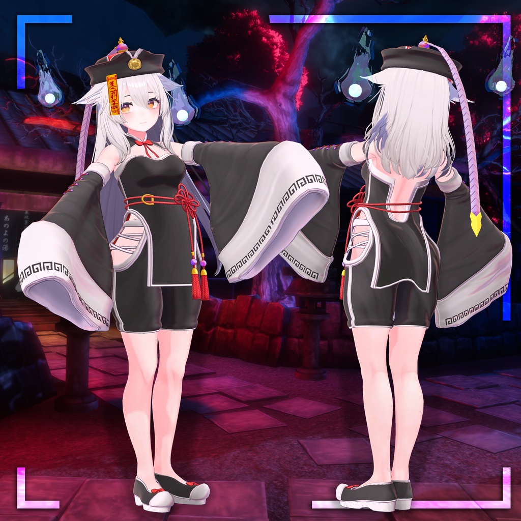 キョンシー【桔梗用】