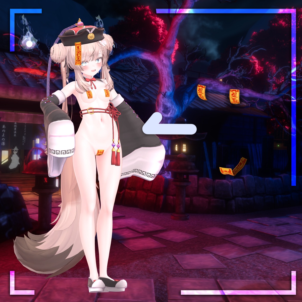 キョンシー【マヌカ用】