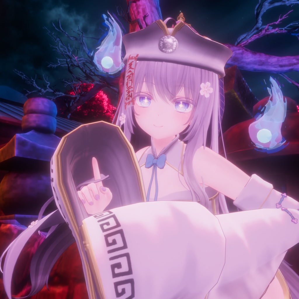 キョンシー【萌用】