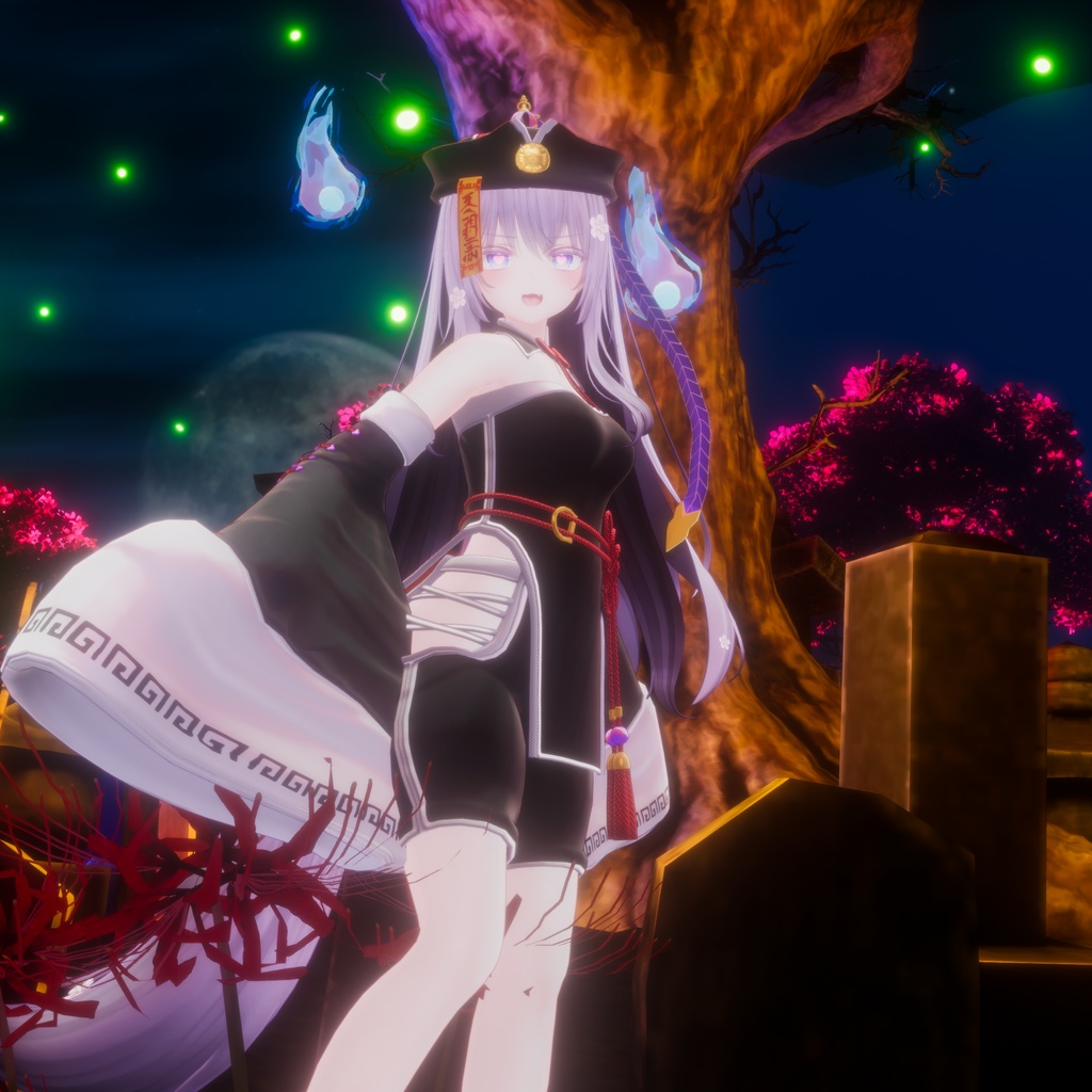 キョンシー【萌用】